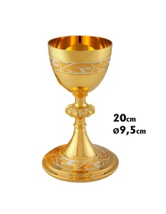 Estampa Cm N355 Santa Marta