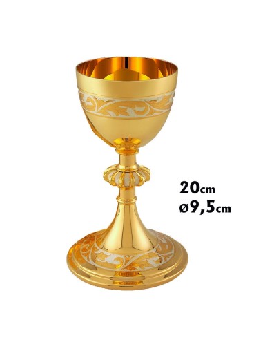 Caliz Metal Dorado Grabado A Mano Superior 20cm X 9. 5cm Y Capacidad 300 ML