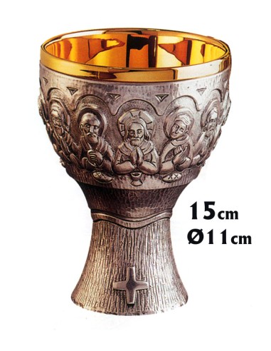 Copon Metal Dorado Liso Nudo A Rayas...