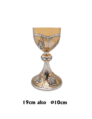 Caliz Bicolor Grabado Pie Peces Uvas...