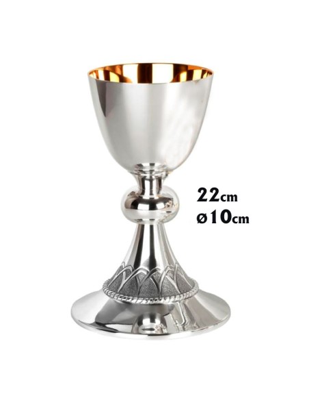 Caliz Metal Dorado Cordon Cincelado En Pie Copa Lisa N5415 22Cm Alto