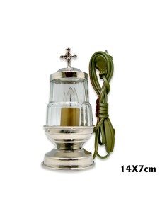 Lampara Del Santisimo...