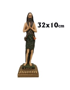 Custodia Dorada 20Cm...