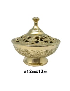 Rosario Anillo Plata Plano...