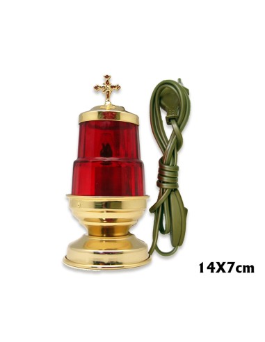 Lampara Del Santisimo Dorada 14x7cm...