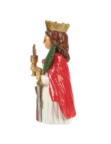 Santa Barbara Infantil