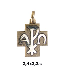 Santa Rita Res 20Cm Pj13...