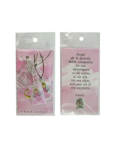 Sagrado Corazon De Jesús...