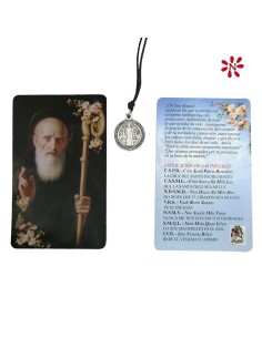 Rosario Madera Oscura...