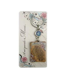 Llavero San Benito Redondo...