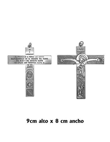 Cruz Metal Familia Colgante 9. 2x8cm Catecumenal Fondo Oscuro
