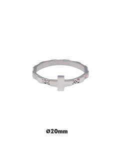 Medalla Plata 21Mm San Benito