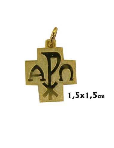 Medalla Plata Dorada Alfa Y Omega Pequezzzzza 15x15mm