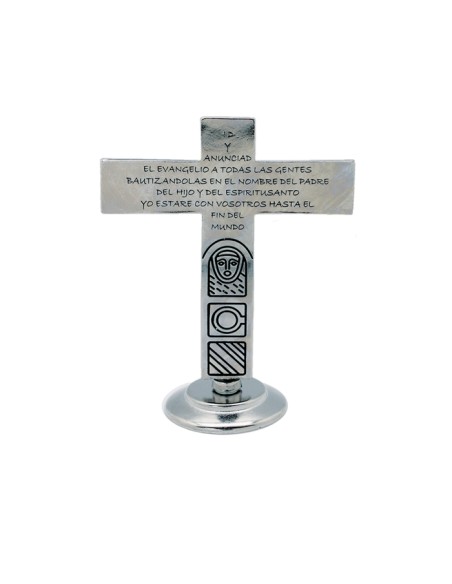 Cruz Metal Familia Base Mesa 16X13cm Catecumenal Fondo Oscuro