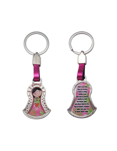 Rosario Cristal Bola Tallada Corazon De Maria Con Cruz Esmaltada Roja