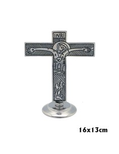 Jesucristo Es El Camino 4...