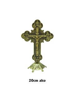 Cruz Metal Apostoles...