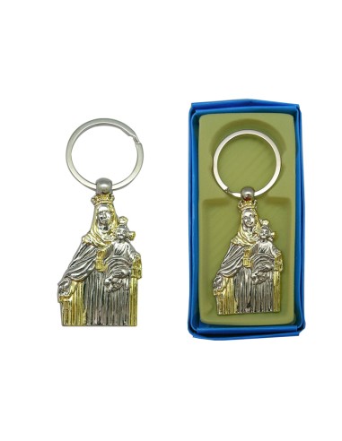 Llavero Metal Virgen Carmen Bicolor 60x30mm