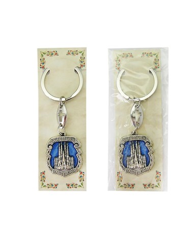 Llavero Metal Sagrada Familia Barcelona Con Esmalte Azul 3x2. 5cm