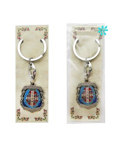 Llavero Metal San Benito...