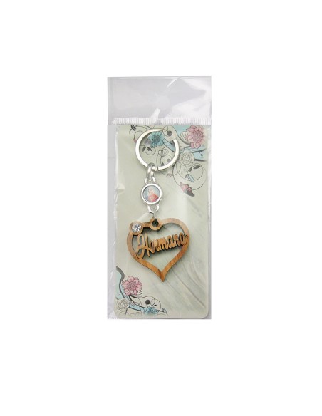 Llavero Madera Olivo Forma Corazon Hermana Con Foto Para Personalizar En Blister
