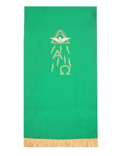 Cubre Ambon Espiritu Santo...