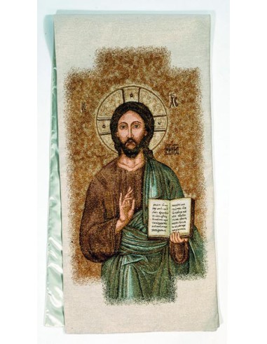 Cubre Ambon Tejido Pantocrator Con Libro Oro Ca51