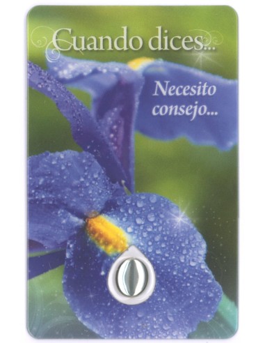 Estampa Con Gota De Agua D602 Cuando Dices.Necesito Consejo