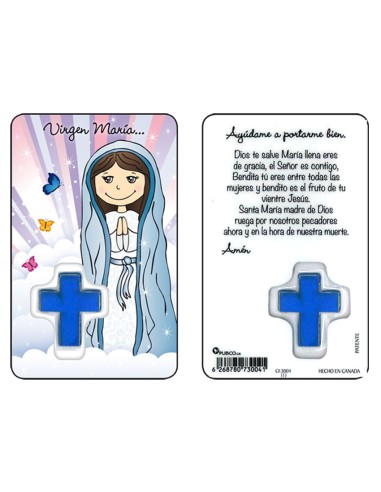 Estampa Plastica Infantil Virgen Maria