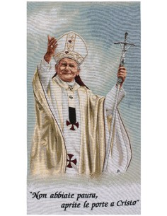 Cubre Ambon Jubileo De La...