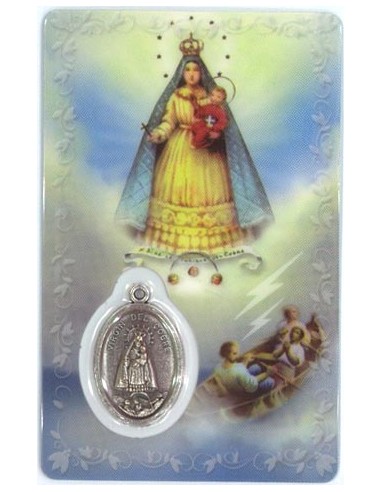 Estampa CM N3195 Virgen Pilar