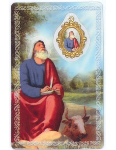 Estampa CM N374 San Lucas