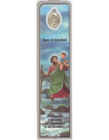 Separador Con Medalla N3072 V.Guadalupe Santuario