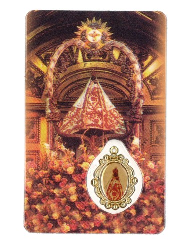 Estampa CM N3625 Virgen Del Coro