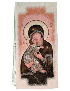 Cubre Ambon Tejido Virgen...