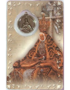 Estampa CM N3420 Virgen De...