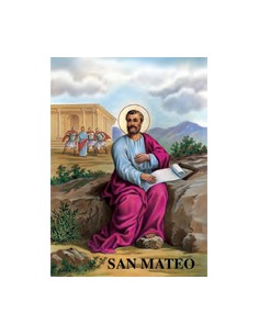 Estampa CM F3002 La Esperanza