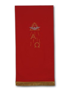 Cubre Ambon Espiritu Santo...