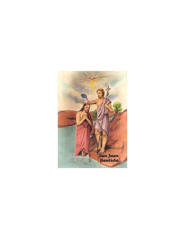 Estampa Con Oracion S-58/1/1 San Juan Bautista Bautiza A Jesus 7x11cm