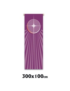 Estandarte Liturgico Morado...