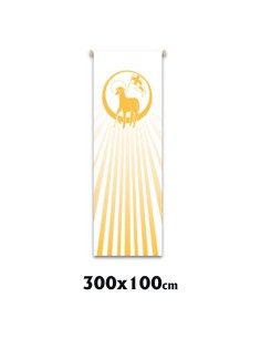 Estandarte Liturgico Blanco...