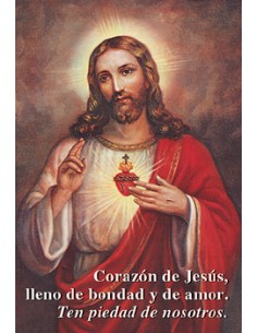 Estampa Con Oracion S-203/1...