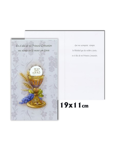 Incienso Ave Maria 1/2 Kg