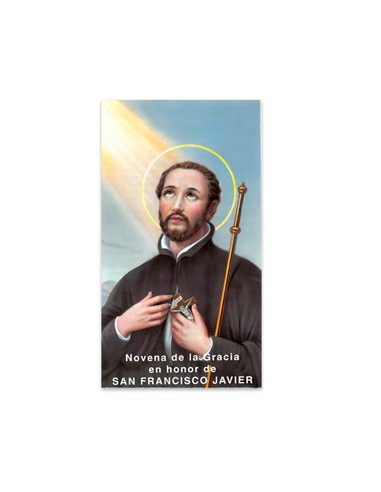 Novena San Ignacio De Loyola 7. 5 X 13. 5