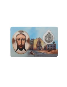 Estampa Cm N343 Huellas