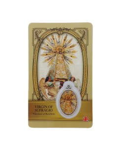 Estampa Cm N31013 Virgin Of...