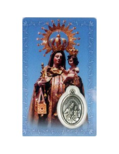 Estampa Cm N3783 Virgen...