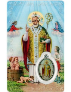 Estampa Cm N375 San Mateo