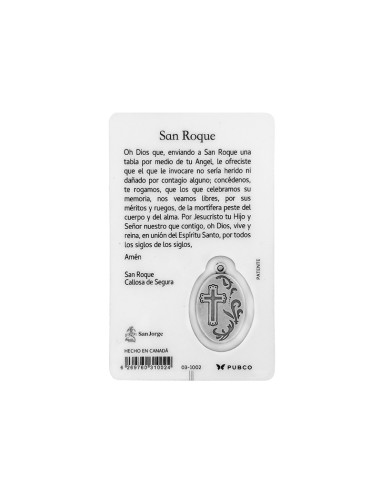 Estampa Cm N31002 San Roque De...