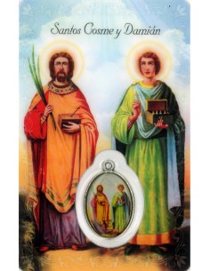 Estampa Cm N376 San Roque